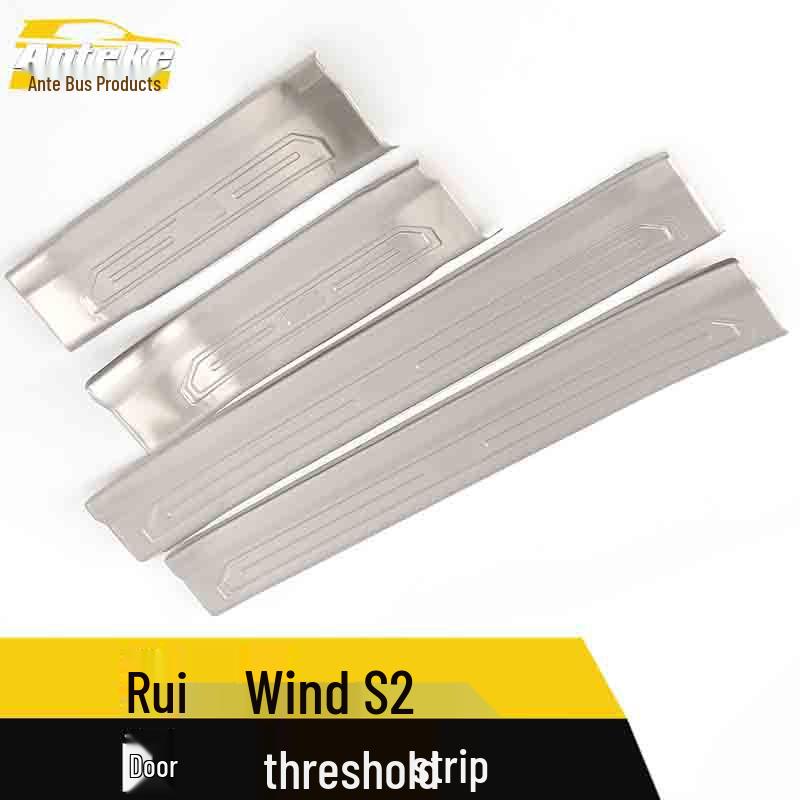 JAC Refine S2 Stainless Steel Sill & Bumper Decorative Strips