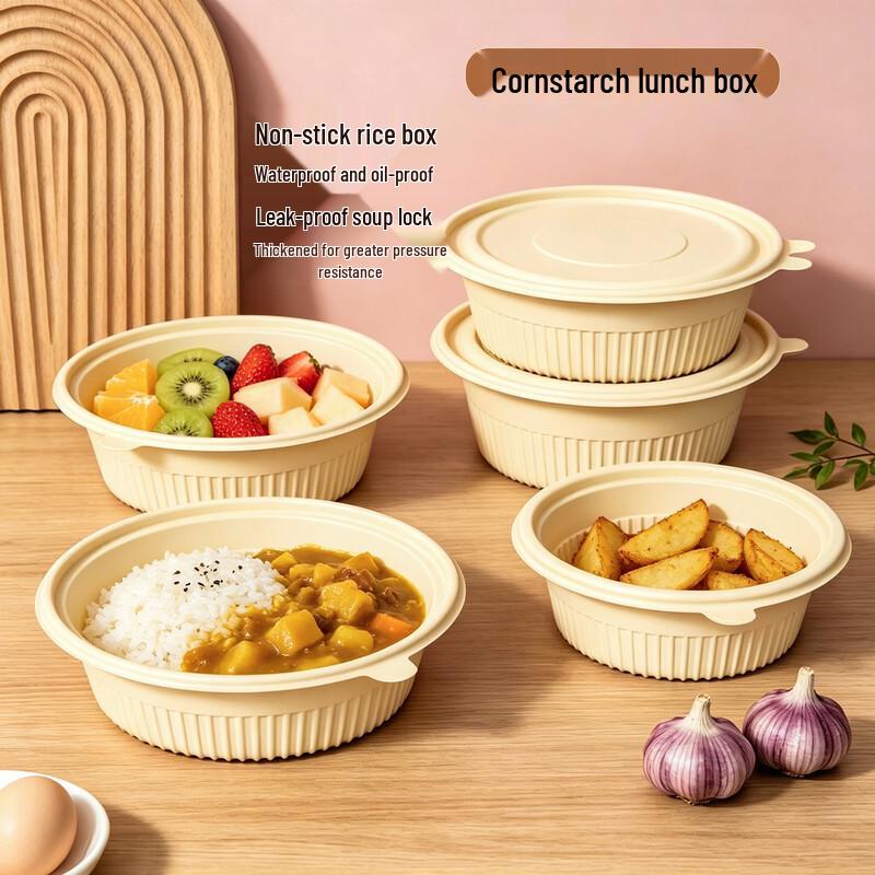 Yi Ai Disposable Biodegradable Cornstarch Round Food Container