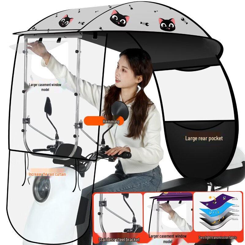 Electric Scooter/Motorcycle Rain Canopy & Sunshade