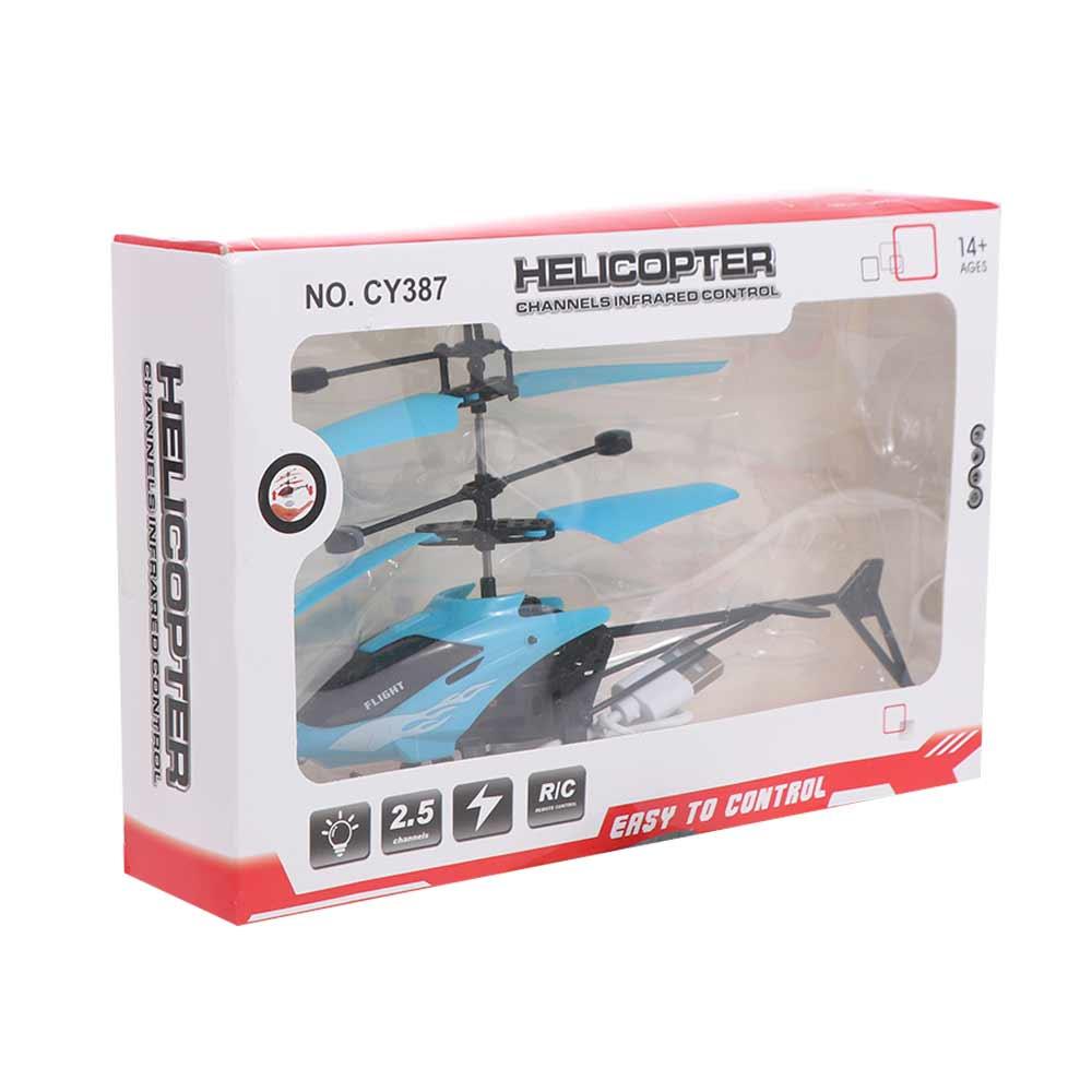 Suspension Remote Control Airplanes Toys RC Airplanes 2CH Suspension Helicopter RC Helicopter