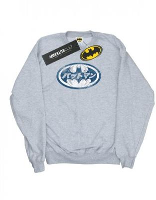 Mens Batman Japanese Logo White Sweatshirt