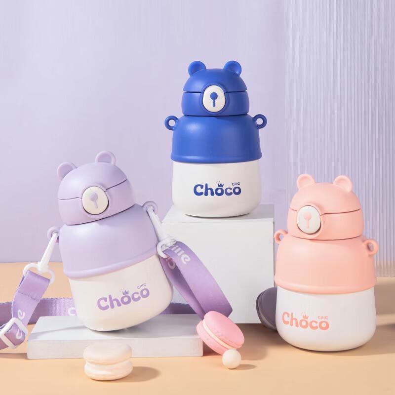 Cille Light Oxygen Bear Bear Insulated Water Bottle