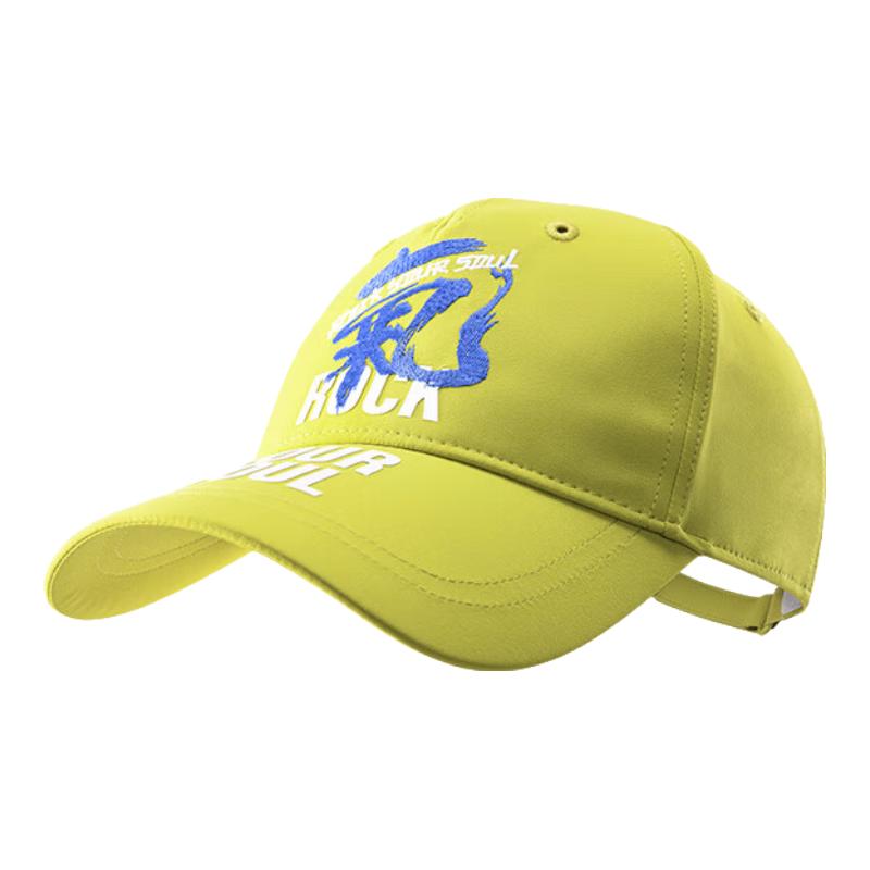 KAILAS KF2461501 Baseball Cap One Size