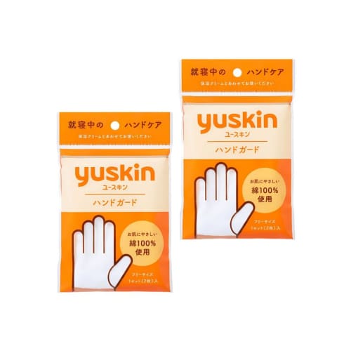 

Yuskin Hand Guards, Moisturizing Gloves, 100% Cotton, 2 Pairs x 2 Sets, Hand Care, One Size Fits All