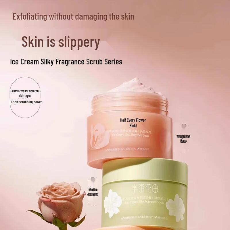 Little Dream Garden Ice Cream Body Scrub Set