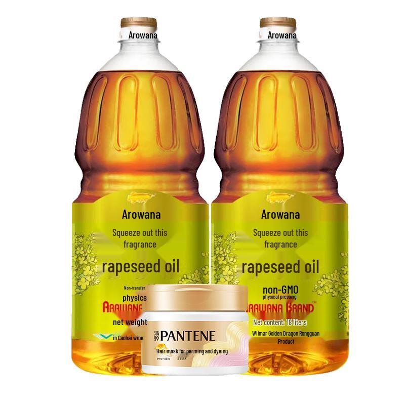 

Pantene Hair Repair Mask & Rapeseed Oil Bundle