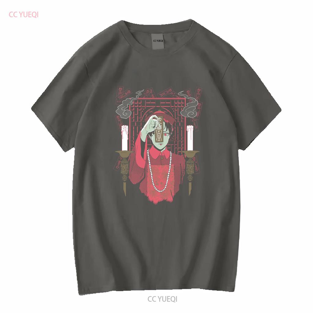Rare 2017 omocat x billies Jiangshi glow in the dark T Shirt Small OMO NICE vintage Washed streetwear Breathable