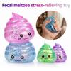 Funny Glitter Poo Stress Ball Toy For Kids Adults, Squeeze Fidget Prank Toy April Fool'S Day Gift, Sensory Stress Relief