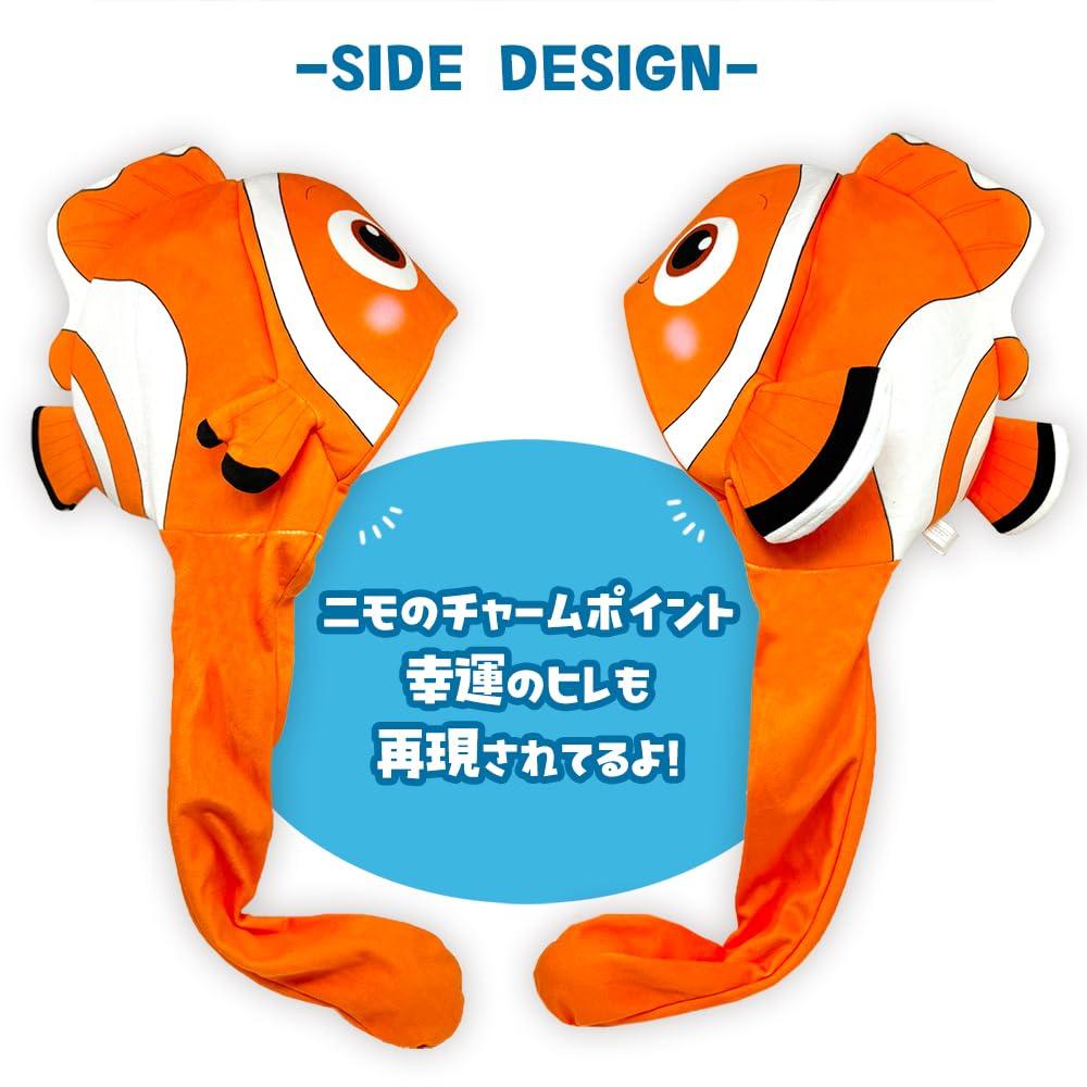 Findet Nemo Pyoko Pyoko Plüschtier mit Hut, ca.. 64cm, Inklusive Spielzeug-Diamant (Nemo (Orange))