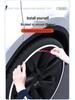 Acessórios Protetor de Anel de Cubo de Roda 19" 20" para Tesla Model 3/Y