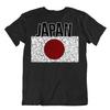 Flag T-Shirt Japan Fashion Country Souvenir GiftPride Logo