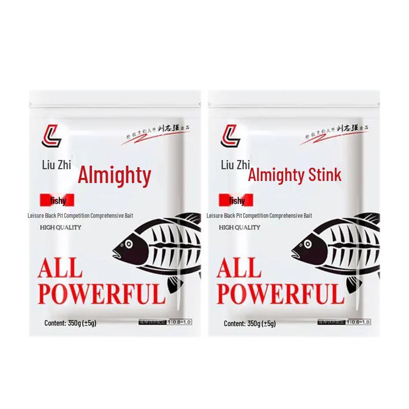 

Лю Чжицян Универсальная приманка для рыбы для ловли карася и дикой рыбалки Fishy & Fragrant: 1 Fishy + 1 Fragrant