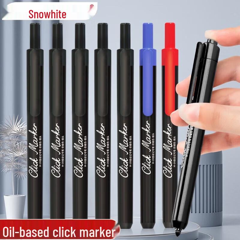 Snowhite M-09 Click-Action Permanent Marker Pens чёрный