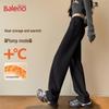 Baleno Women's Fleece-Lined High-Waist Straight Wide-Leg Casual Pants