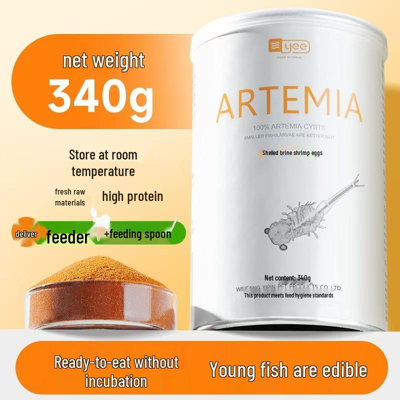 Yi Brand Decapsulated Brine Shrimp Eggs - Hatchable Fish Fry & Guppy First Feed