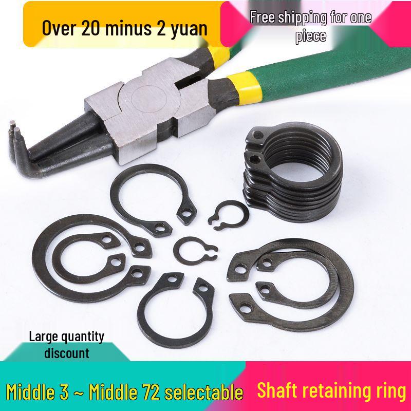 C-Type Manganese Circlip Elastic Shaft Retaining Ring for Bearings, Inner/Outer Snap Ring, Yellow