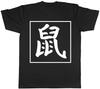 Rat In Chinese Chinese New Year Unisexs Unisexs Ladies TShirt Tee