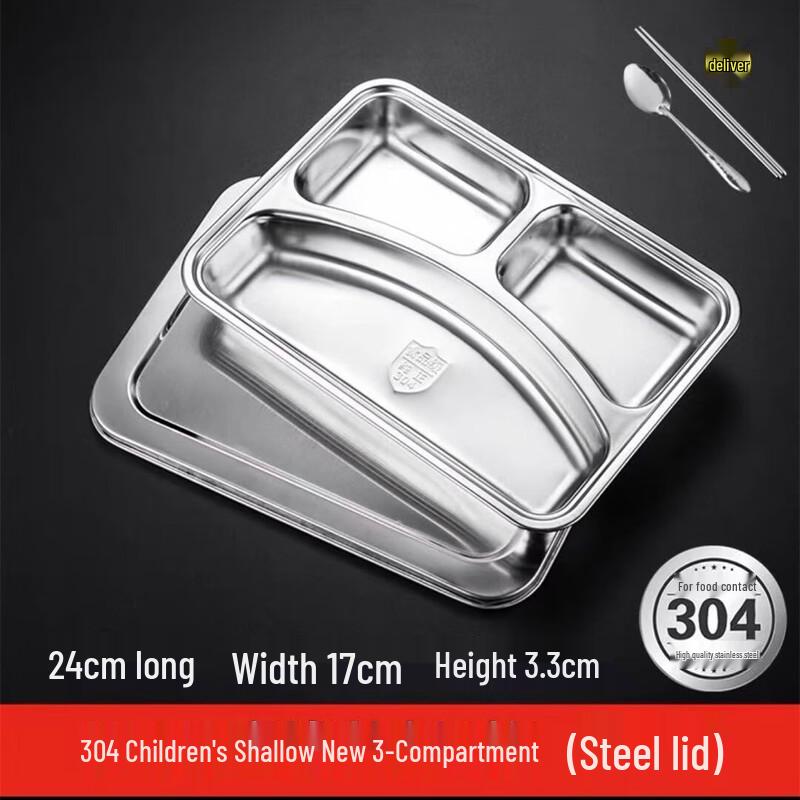 

304 Stainless Steel Divided Lunch Plate with Lid
