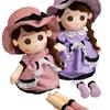 Newlywed Wedding Dolls: Happy Couple Bed Ornaments for Wedding Room Decoration and Gifts