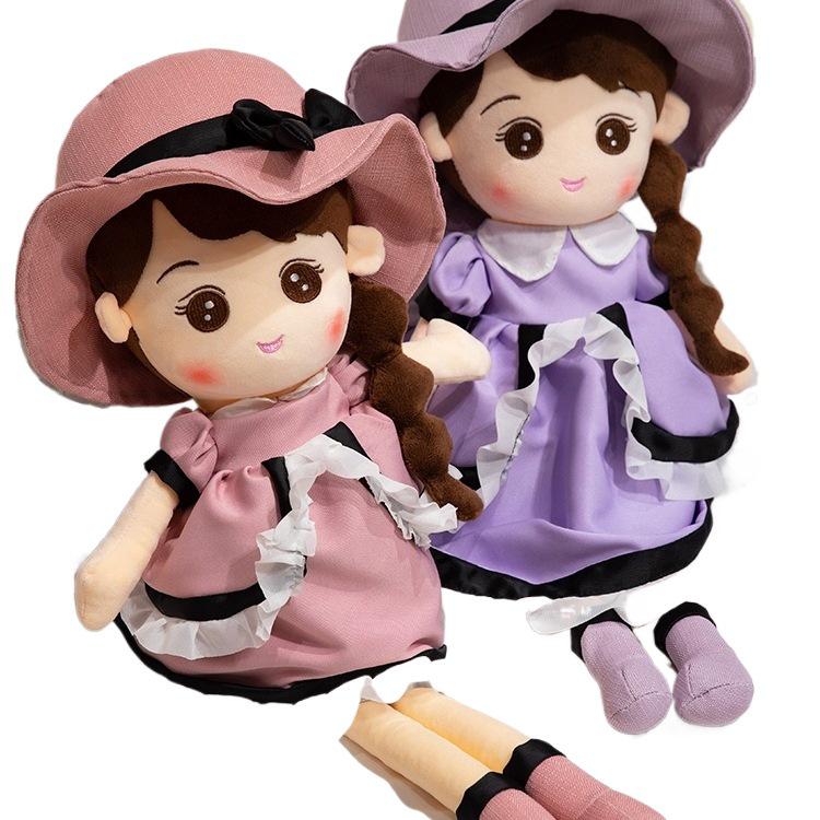 Newlywed Wedding Dolls: Happy Couple Bed Ornaments for Wedding Room Decoration and Gifts