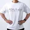 Fitness Weightlifting Pattern Men Tshirts Print Cotton T Shirt Funny Tops Tee Summer Casual Korean Street Man Clothing