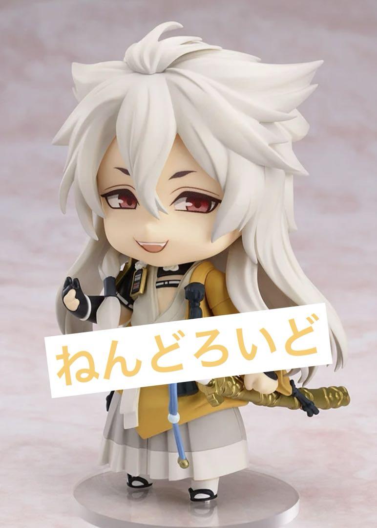 

[USED] Touken Ranbu Nendoroid 525 Kogitsunemaru