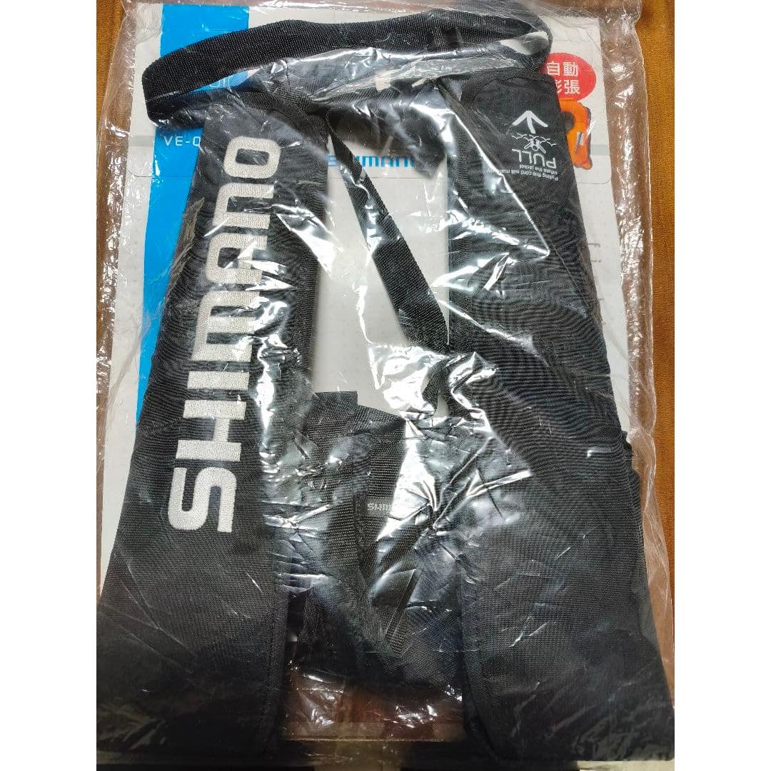 Used SHIMANO life jacket VE-051B automatic inflation type