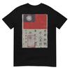 Flying Tigers Squadron Wwii Blood Chit Military Tshirt Tshirt