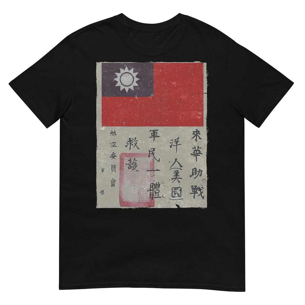Flying Tigers Squadron Wwii Blood Chit Military Tshirt Tshirt
