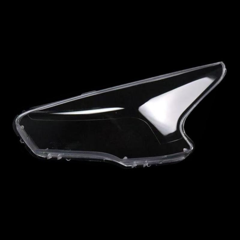 Chery Tiggo 7 Headlight Lens Cover for 2015-2019 Models
