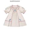 Happyology Girls' Floral Embroidered Short-Sleeve Princess Dress