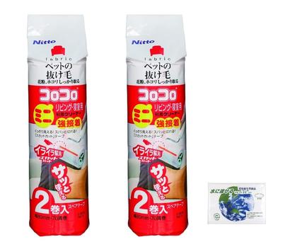 Set aus 2 Nitoms Kleberolle Ersatz 80mm Breit x 70 Mini Rolle für Wohnzimmer und Schlafzimmer 2 Rollen pro Packung Bonus Klebebänder, Rollen, Verwendung, C0270, +