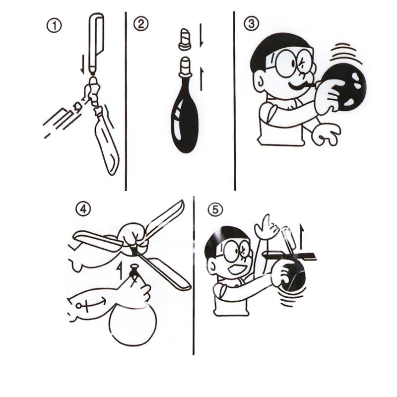 1-10Pcs Helicopter Balloon Portable Outdoor Playing Flying Ballon Toy Birthday Party Decorations Kids Gift Party Supplies Globos