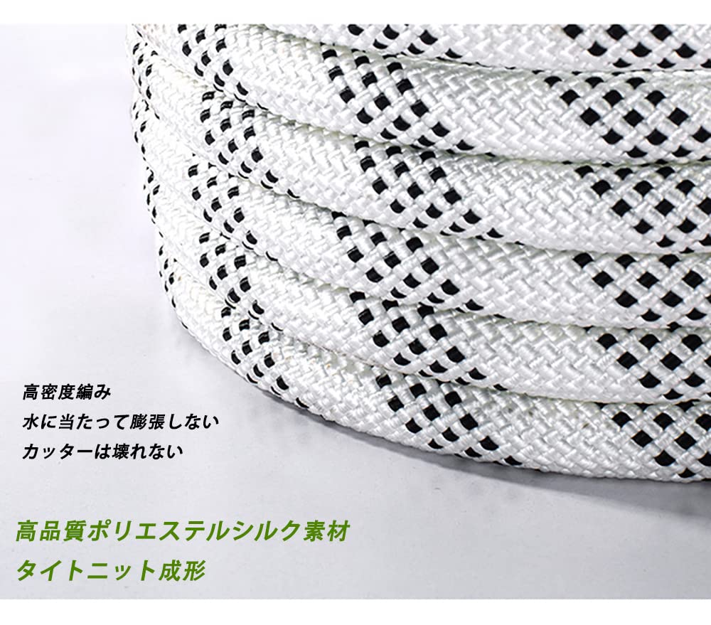 Car Tow Rope, Strength, 5 to 35 Tons, Heavy Duty, Durable, Car Emergency Rope,