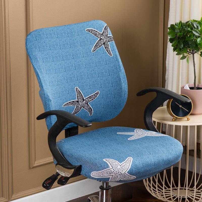 Elastic Split Chair Cover, Computer Swivel Chair Cover, Chair Cover, Office Chair Cover, Seat Cushion Cover - Printed Model