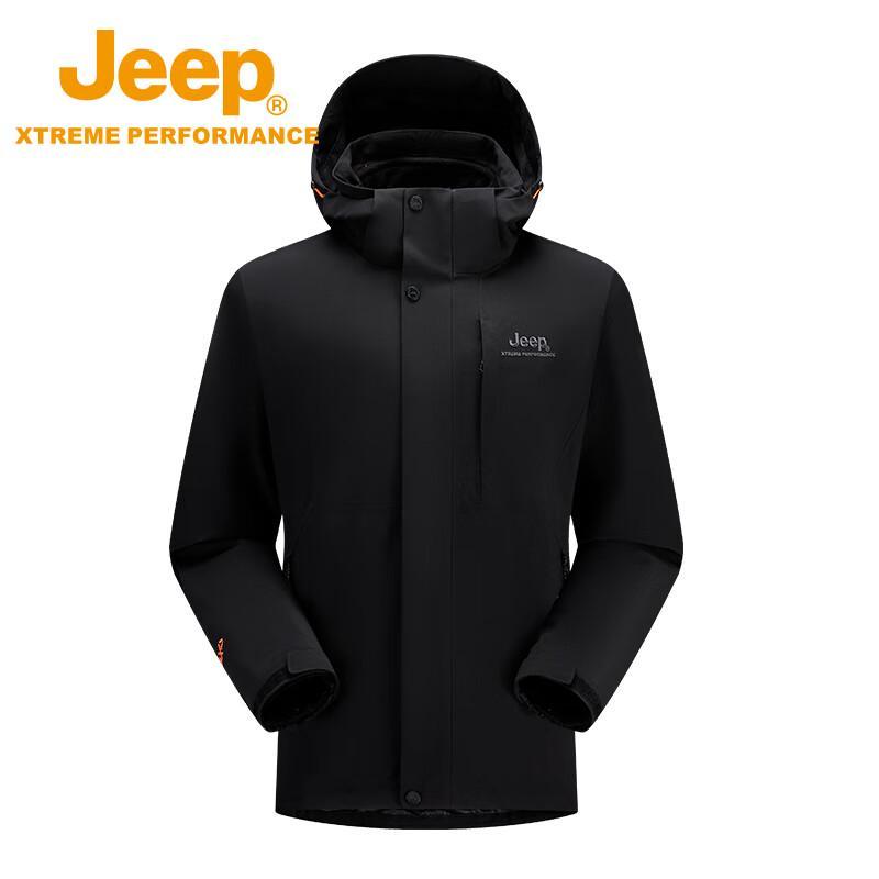 Jeep Women's 3-in-1 Windproof Insulated Jacket