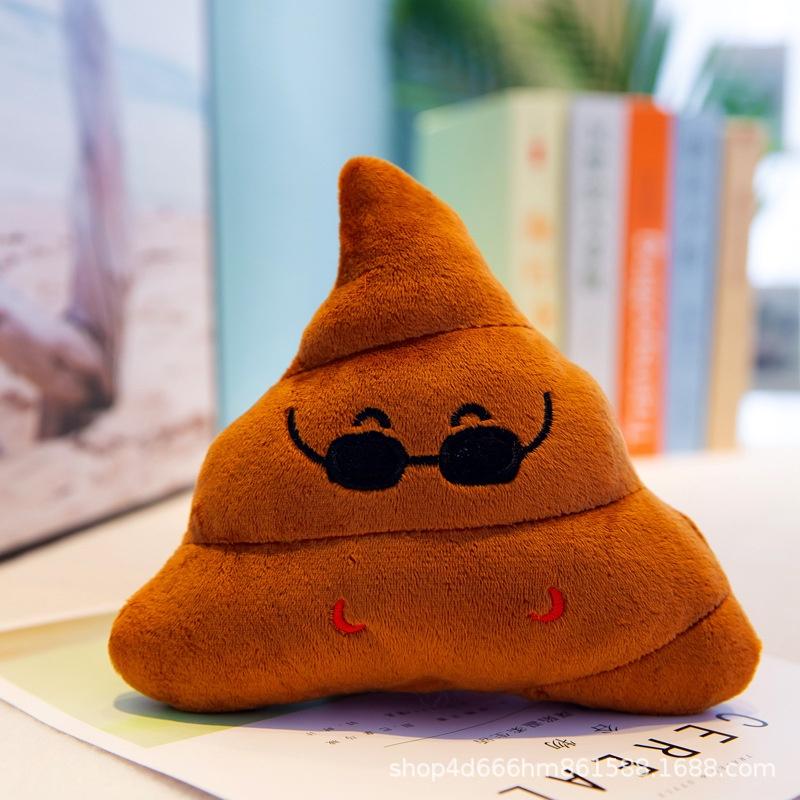 Adorable 8in Poo Family Emoji Plush Toy For Stress Relief And Home Decoration