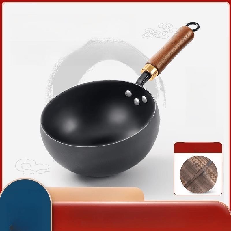 

Household Non-Stick Wok with Wooden Lid