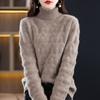 Toamnă și iarnă noi pulover cu gât țesut pentru femei, lejer și subțire, pulover cald, îngroșat cu cămașă cu fundul tricotat