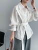 Versatile Women's Elegant Waist-Cinching Solid Color Lapel Shirt 5079