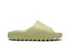 adidas Yeezy Slides 'Resin' 2021