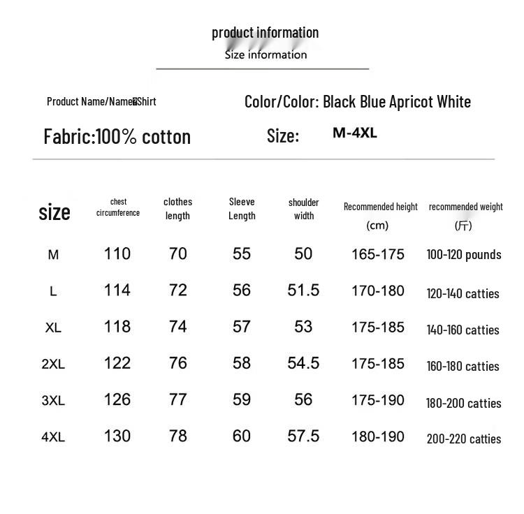 Baleno S&K Men's American Loose Fit Cotton Long-Sleeve Work Shirt