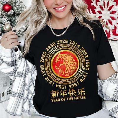 Chinesse Popular Shirt Zodiac Year of The Horse Lover Creative Lunar New Year Unisex Cotton TShirt Happy Regular Short Sleeve