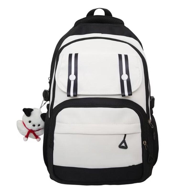 MDNG Casual Backpack