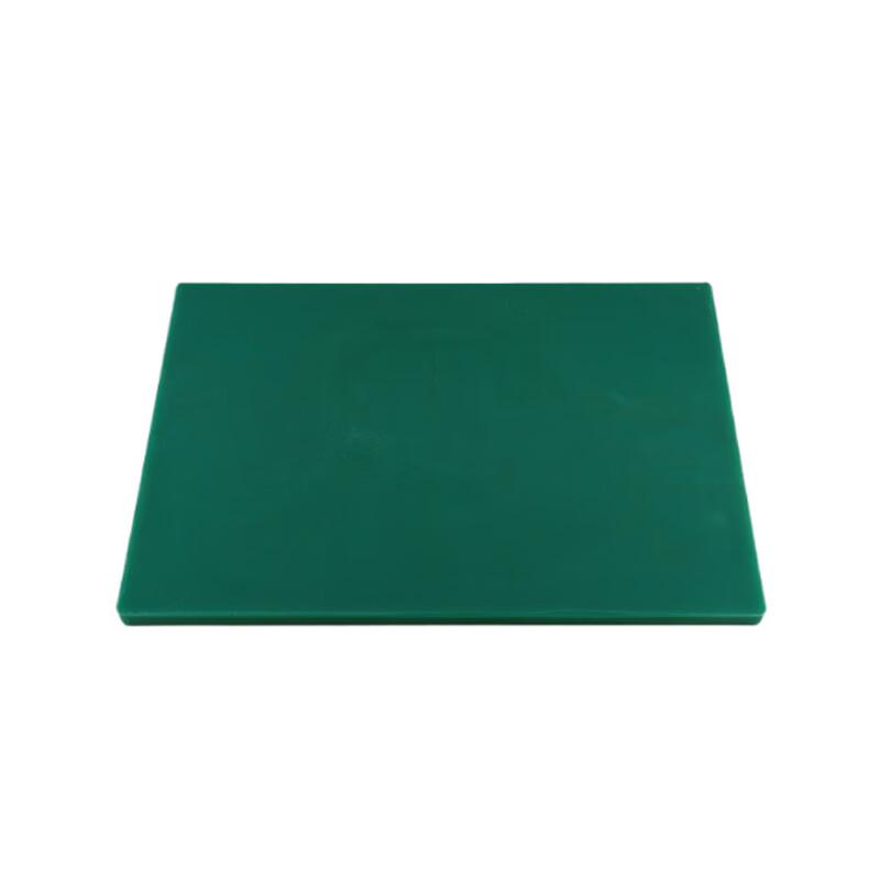 IBOER Thickened Double-Sided PE Cutting Board