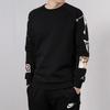 Print Fleece Lined Athleisure Hoodie American Sweatshirt Men's Black CD5872-010