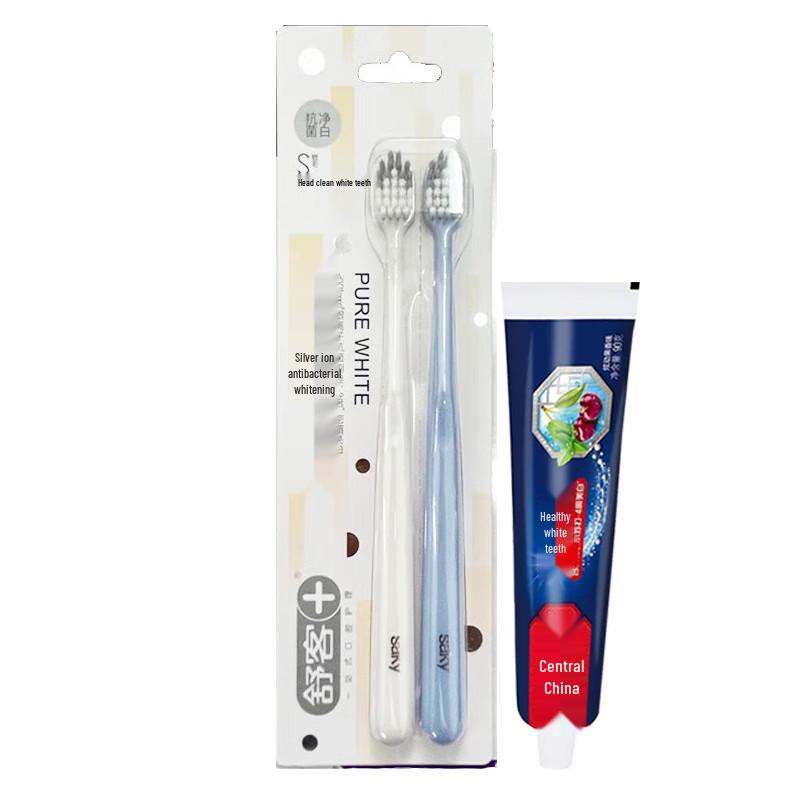 Soking Whitening Oral Care Set
