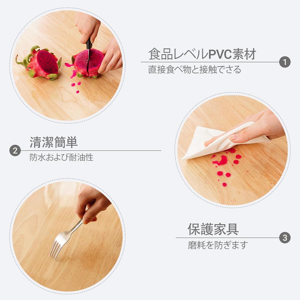 Transparent PVC Table No Rectangular Desk 2mm Rectangular Table Heat Customizable Tablecloth, Mat, 75120cm, Odorless, Shrinkage, Mat, Thick, Cover,