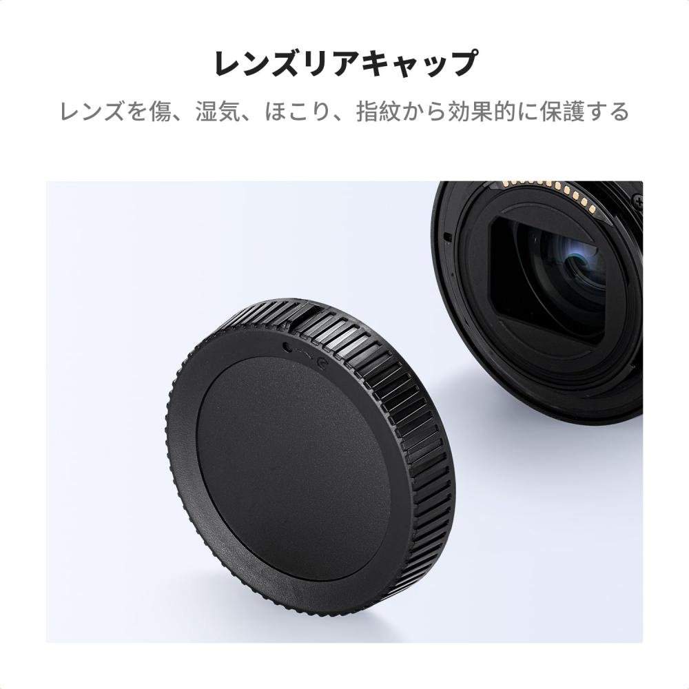 K&F Concept Body Cap Lens Rear Cap Set for Nikon Z Mount Compatible with NIKON Lens Storage Body Mount Protection Cap Camera Parts Compatible Camera A