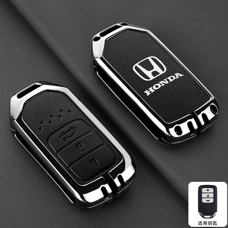 2/3 Buttons Car Key Case Cover Shell Remote Holder For Honda CRV Pilot Accord Civic Jazz Jade Fit HR-V Freed Keyless Accessories HF6